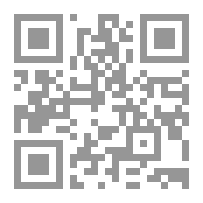 Qr Code برنامج حاسوبي مقترح لتشخيص صعوبات تعلم العلوم لطالبات المرحلة المتوسطة