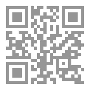 Qr Code Alarums And Excursions