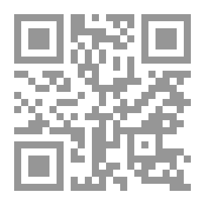 Qr Code الطائفة المنصورة وواقعنا المعاصر