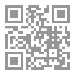 Qr Code رسالة في وظائف بيسيل وتطبيقاتها في الفيزياء