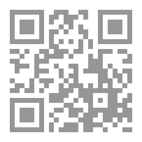 Qr Code زينة فتاة لا تحب المساعدة