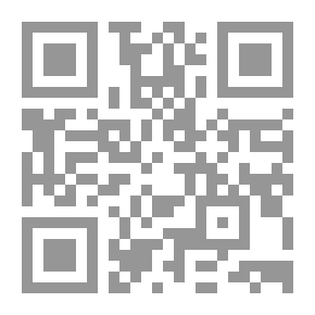Qr Code النبي الهادي