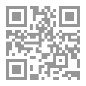 Qr Code Les qualites caracterielles de Mohammad (DPSS) الشمائل المحمدية