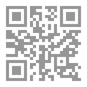 Qr Code مواطن نيجاتيف