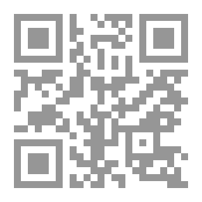 Qr Code Write Now Primary Composition Book 2