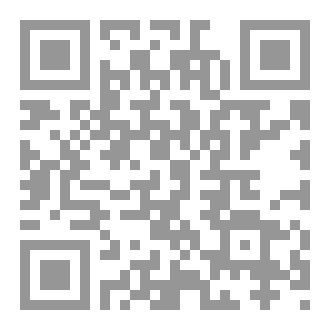 Qr Code أجنحة من سراب