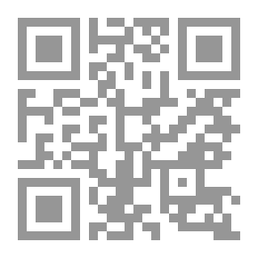 Qr Code المختار من الشعر الحديث