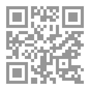 Qr Code الجيش التونسي
