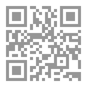 Qr Code قصة رائعه