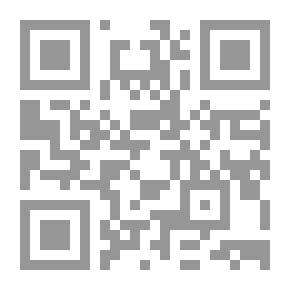 Qr Code زمن المحال يا شام (الفردوس المنشود - رحلة إلى الماضي)
