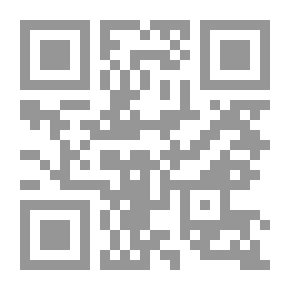 Qr Code أحاديث المازني لـ إبراهيم عبد القادر المازني
