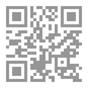 Qr Code الصفصاف الذي عبر النهر
