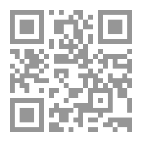 Qr Code رسالتان في الحوار والجدل بين المسيحية والإسلام في عهد الخليفة المأمون