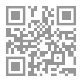 Qr Code Questions From Abi Obaid Al-Ajri