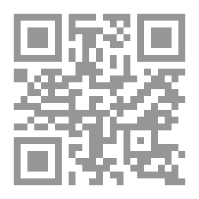 Qr Code في السعادة