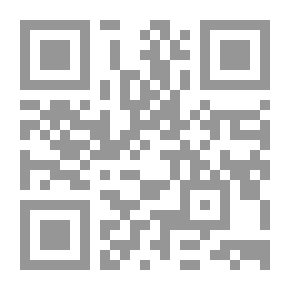 Qr Code اليسار العدد الثامن