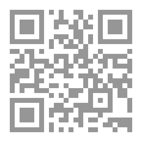 Qr Code Captain Blood