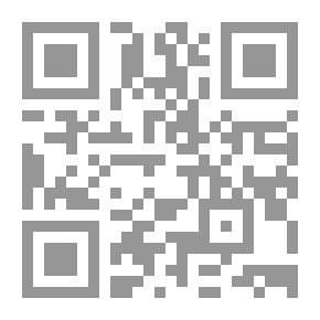 Qr Code Al-Durar Al-Hassan In The Provisions Of Hajj And Umrah - According To The Doctrine Of Imam Abu Hanifa Al-Numan