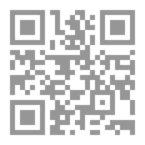 Qr Code The Spanish Chest