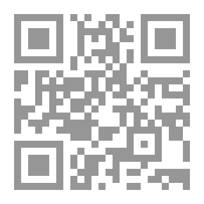 Qr Code إمبراطورية تطفو على سطح الإرهاب