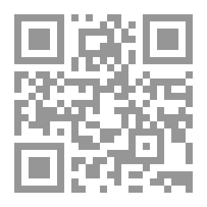 Qr Code نماذج التعليم تصميم التدريس لمتعلمي القرن ال21