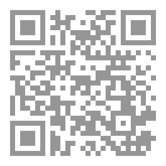 Qr Code حرب الشياطين