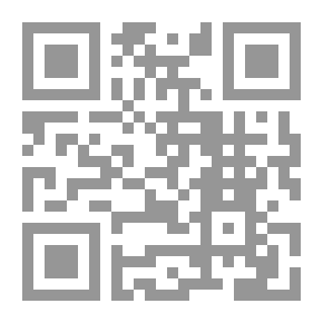 Qr Code سور الحواميم (دراسة بلاغية تحليلية)