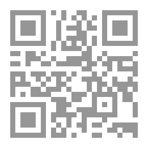 Qr Code المستقلة وأكذوبة الحوار الصريح كشف ما وراء الكواليس
