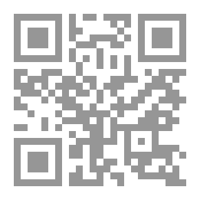 Qr Code Jabal Worker Sword And Pen