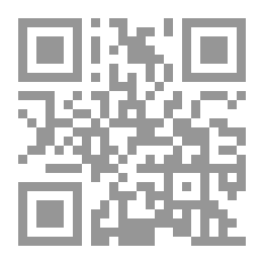 Qr Code مكونات التيار الإسلامي في سوريا: المصلحون السياسيون، العلماء والديمقراطية