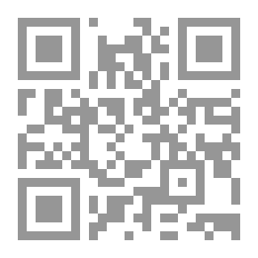 Qr Code موعد مع القدر (زهرة الفاوانيا العاشقة)