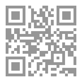 Qr Code Al-Jahiz (The Brilliant Arab Thought Series; 2)