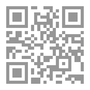 Qr Code كيف يفكر الفلاسفة؟