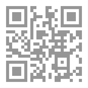 Qr Code Text Transformations (about The Unity Of Literary - Musical And Visual Texts)