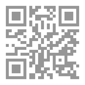 Qr Code منهج السلف الصالح في ترجيح المصالح وتطريح المفاسد والقبائح في أصول النقد والنصائح
