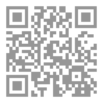 Qr Code التجارة الإلكترونية دليلك الشامل للنجاح وتحقيق الأرباح