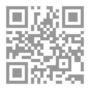 Qr Code Write And Erase Arabic Letters