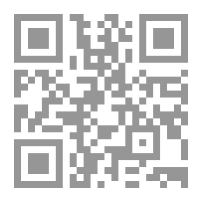 Qr Code الرأي العام ` مظاهر وجودة, تكوينة, وطرق قياسة `