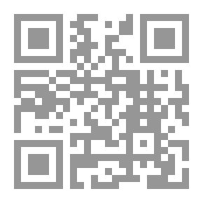 Qr Code أسرار الإمامة