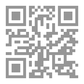 Qr Code برنامج إدارة المصارف