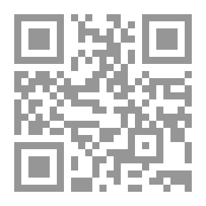 Qr Code The Judicial Police - Its Relationship And Role In The Course Of Criminal Justice (a Comparative Study)