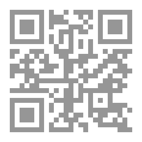 Qr Code Al-Jawahir Al-Sahih In Explaining The Evening And Morning Remembrances