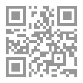 Qr Code أحبار وملونات المخطوطات - أنواعها ومكوناتها