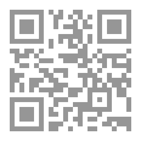 Qr Code Pan