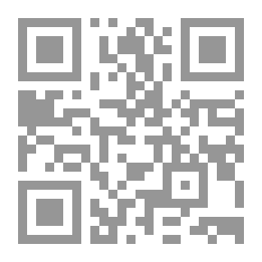 Qr Code وحطمها الغرور