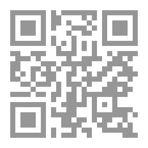 Qr Code اقتصاديات النظرية الجزئية