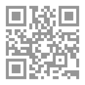 Qr Code الأفود شكله واستخدامه