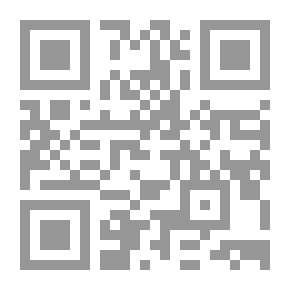 Qr Code Suffering And Hope