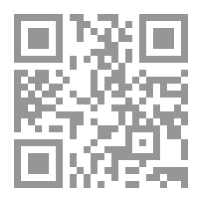 Qr Code ابن سيناء