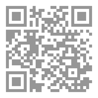 Qr Code Alphabet Animals